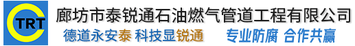 开云手机官方网站·网站登录入口-开云中国